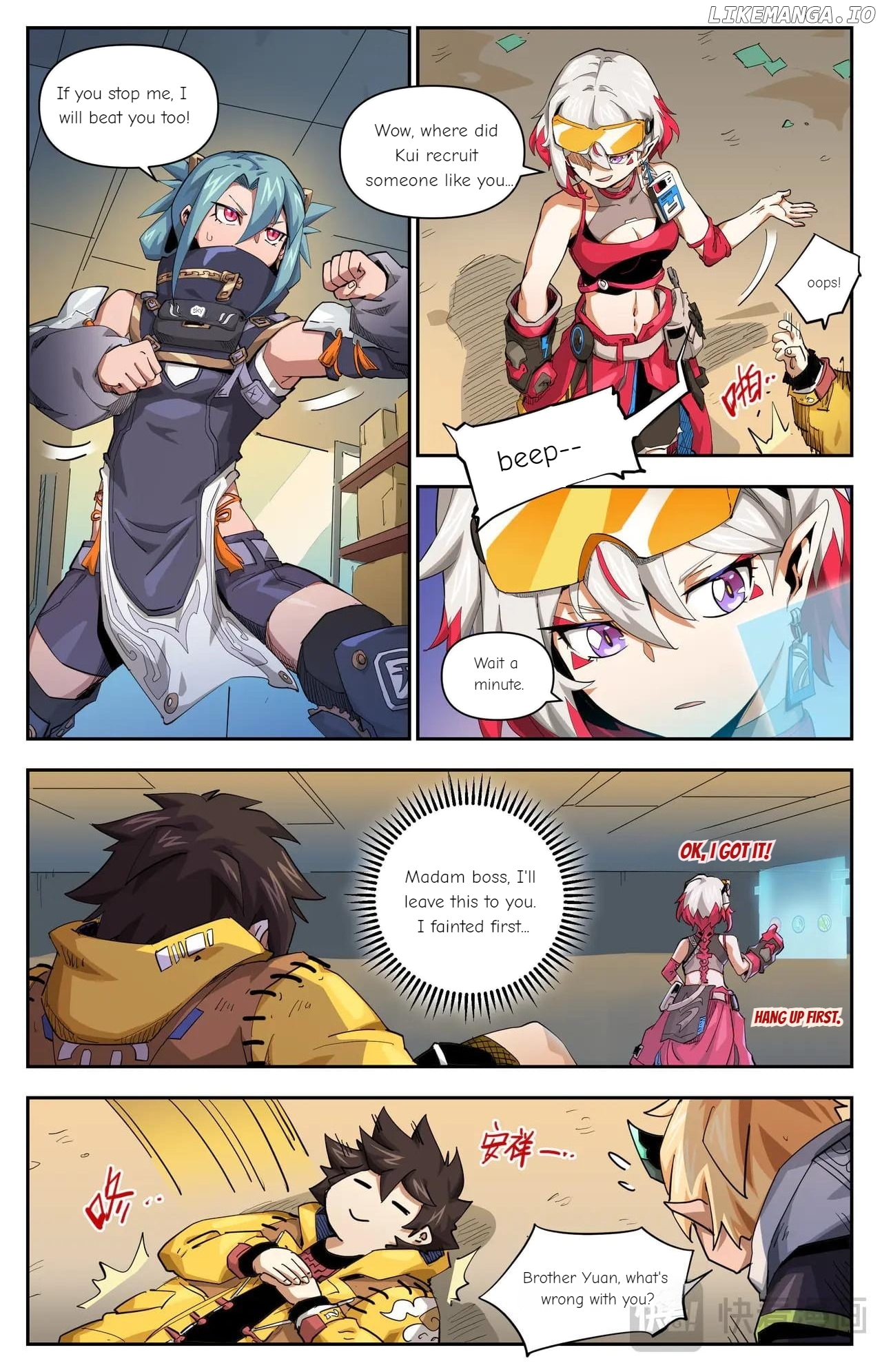 Hero Contest Pokong Chapter 45 - page 15